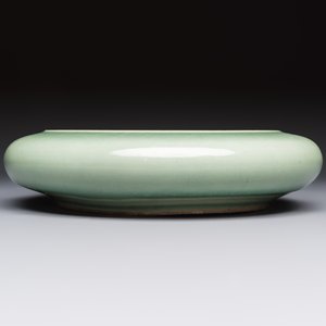 A Chinese green-glazed brush washer, 18th C. — photo 3