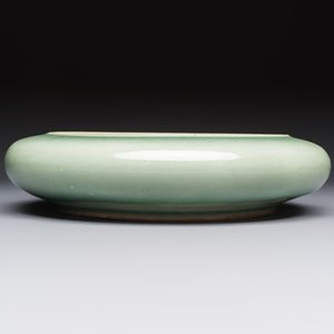 A Chinese green-glazed brush washer, 18th C. — photo 5
