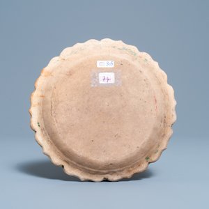 A Chinese green-glazed lotus-shaped 'phoenix' dish, Yuan — photo 2
