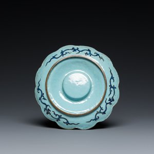 A Chinese green-ground Canton enamel cup on trembleuse stand, Qianlong — 照片 4
