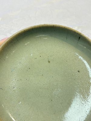 A Chinese green 'Jun' plate, Tian Hu Shan 天湖山 mark, Yuan — photo 3