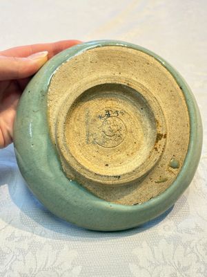 A Chinese green 'Jun' plate, Tian Hu Shan 天湖山 mark, Yuan — photo 6
