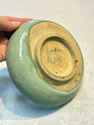 A Chinese green 'Jun' plate, Tian Hu Shan 天湖山 mark, Yuan — photo 7