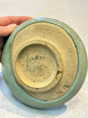 A Chinese green 'Jun' plate, Tian Hu Shan 天湖山 mark, Yuan — photo 8