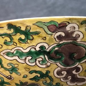 A Chinese green, yellow and aubergine-glazed biscuit 'phoenixes' dish, He He Jia Chan mark, Transitional period — 照片 9