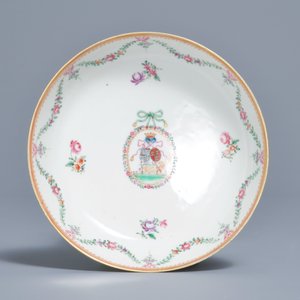 A Chinese grisaille and famille rose armorial teapot and cup and saucer, Qianlong — 照片 6