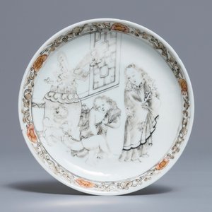 A Chinese grisaille and gilt cup and saucer with milk jug, Yongzheng — 照片 2