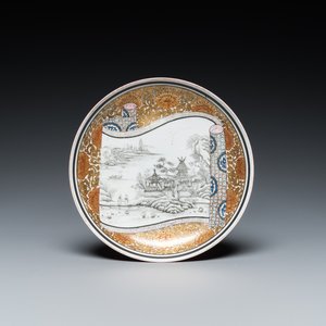 A Chinese grisaille and gilt-decorated 'ruby back' plate, Yongzheng mark, 19/20th C. — 照片 1
