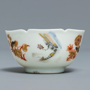 A Chinese grisaille and gilt eggshell cup and saucer, Yongzheng — 照片 4