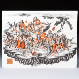A Chinese grisaille and iron-red decorated '18 Luohan' plaque, Qianlong mark, 20th C. — photo 1