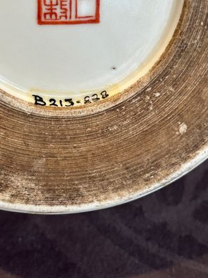 A Chinese grisaille and iron-red 'landscape' brush pot, Ju Ren Tang mark, Republic — photo 22