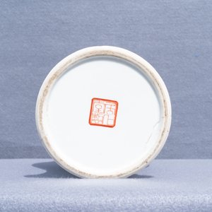 A Chinese grisaille and iron red vase, Ju Ren Tang mark, Republic — photo 9