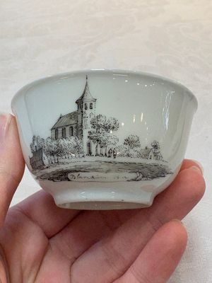 A Chinese grisaille 'Castricum, Blaricum and Workum' cup and saucer, Qianlong — photo 3
