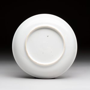 A Chinese grisaille 'Castricum, Blaricum and Workum' cup and saucer, Qianlong — photo 3