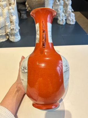 A Chinese grisaille coral red-ground vase, a famille rose eggshell vase and two bowls, Qianlong mark, 20th C. — 照片 8