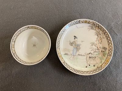A Chinese grisaille cup and saucer with Lan Caihe, Yongzheng — photo 1