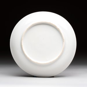 A Chinese grisaille 'Haarlem, Leersum and Liesveld' cup and saucer, Qianlong — photo 3
