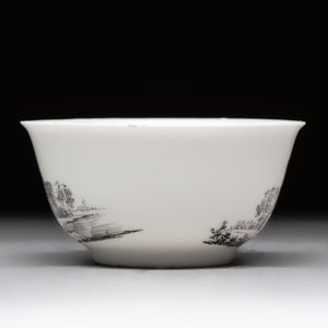 A Chinese grisaille 'Haarlem, Leersum and Liesveld' cup and saucer, Qianlong — photo 5
