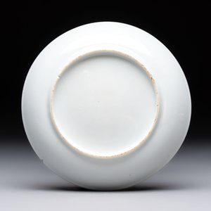A Chinese grisaille 'Leiderdorp, Arkel and Leerdam' cup and saucer, Qianlong — photo 3