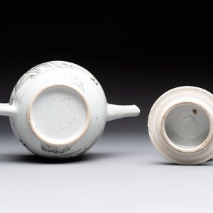 A Chinese grisaille semi-erotic 'La Nourriture' nine-piece tea service, Qianlong — photo 27