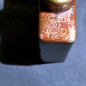 A Chinese grisaille snuff bottle, Qianlong mark, 19/20th C. — 照片 9