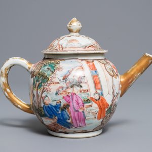 A Chinese grisaille vase, a famille rose 'mandarin' teapot and a reticulated cup on saucer, Yongzheng/Qianlong — 照片 18