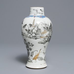 A Chinese grisaille vase, a famille rose 'mandarin' teapot and a reticulated cup on saucer, Yongzheng/Qianlong — 照片 2
