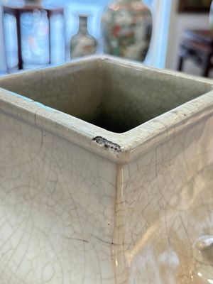 A Chinese guan-type square 'hu' vase, Yongzheng mark and of the period — 照片 11