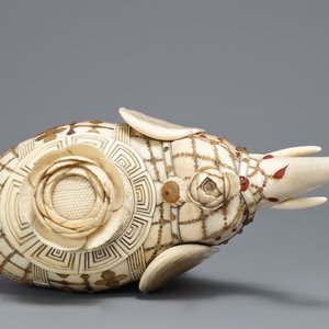 A Chinese hardstone-inlaid ivory model of an elephant, late 19th C. — 照片 7