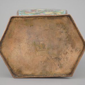 A Chinese hexagonal cloisonne vase with butterflies, 19th C. — photo 6