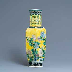 A Chinese hexagonal famille jaune vase, Kangxi mark, 19th C. — 照片 2