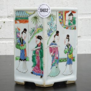 A Chinese hexagonal famille rose brush pot, Yongzheng, 1723-1735 — 照片 17