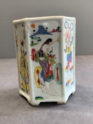 A Chinese hexagonal famille rose 'Du Zhan Ao Tou 獨占鰲頭' brush pot, Yongzheng — photo 6