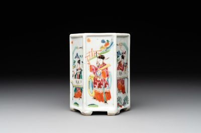 A Chinese hexagonal famille rose 'Du Zhan Ao Tou 獨占鰲頭' brush pot, Yongzheng