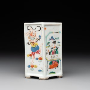 A Chinese hexagonal famille rose 'Du Zhan Ao Tou 獨占鰲頭' brush pot, Yongzheng — photo 4