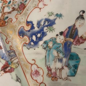A Chinese hexagonal famille rose 'mandarin' tureen and cover on stand, Qianlong — 照片 21