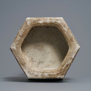 A Chinese hexagonal famille rose 'scholars' vase, 19th C. — photo 6