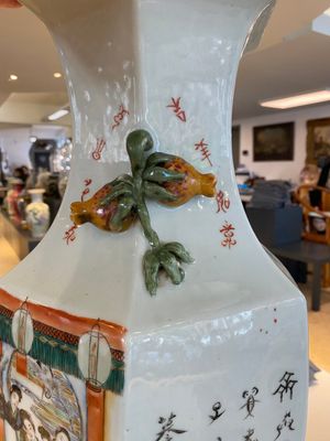 A Chinese hexagonal famille rose vase, signed Pan Zhaotang 潘肇唐, dated 1920 — photo 5