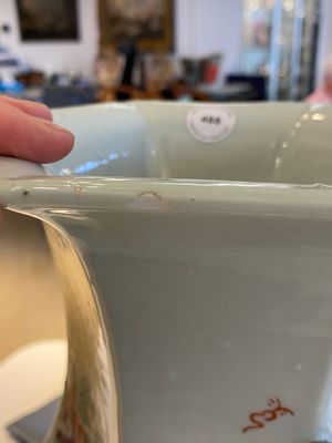A Chinese hexagonal famille rose vase, signed Pan Zhaotang 潘肇唐, dated 1920 — photo 7