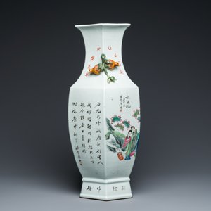 A Chinese hexagonal famille rose vase, signed Pan Zhaotang 潘肇唐, dated 1920 — photo 2
