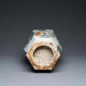 A Chinese hexagonal famille rose vase, signed Pan Zhaotang 潘肇唐, dated 1920 — photo 6
