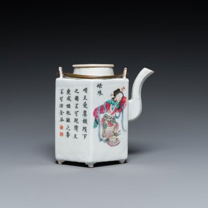 A Chinese hexagonal famille rose 'Wu Shuang Pu' teapot and cover, 19th C. — 照片 3