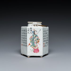 A Chinese hexagonal famille rose 'Wu Shuang Pu' teapot and cover, 19th C. — 照片 4