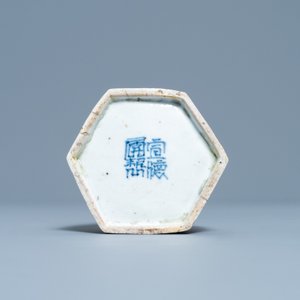 A Chinese hexagonal jaune biscuit brushwasher with applied aubergine-glazed dragon, Kangxi — photo 7