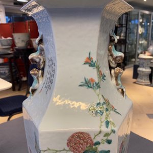 A Chinese hexagonal qianjiang cai 'antiquities' vase, 19th C. — 照片 13