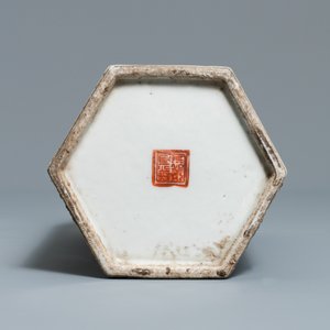 A Chinese hexagonal qianjiang cai hat 'landscape' hat stand, 19/20th C. — 照片 9