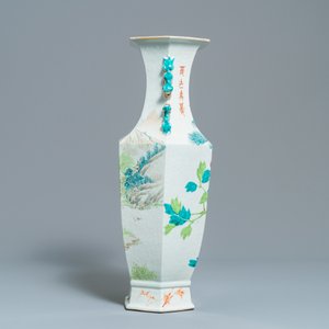 A Chinese hexagonal qianjiang cai landscape vase, 19/20th C. — 照片 4