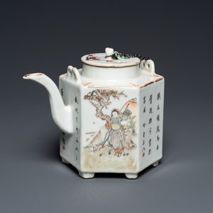 A Chinese hexagonal qianjiang cai teapot, signed and with the seal of Luo Zhonglin 羅仲林, 19/20th C. — photo 1