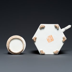 A Chinese hexagonal qianjiang cai teapot, signed and with the seal of Luo Zhonglin 羅仲林, 19/20th C. — photo 7