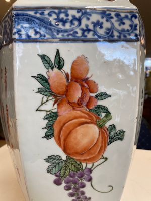 A Chinese hexagonal qianjiang cai vase, signed Hui Ru Shi 慧如氏, dated 1910 — 照片 11